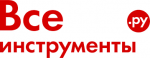 Все инструменты
