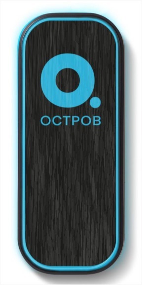 Считыватель ESMART® ER1402 Reader BLE Mullion серии NEO, с индивидуальным дизайном, панель Silk