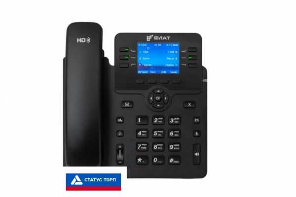 IP-телефон Flat-Phone B6 RU (ТОРП)
