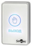 Кнопка выхода ST-EX020LSM-WT