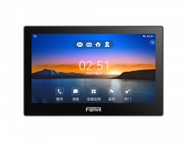 SIP Внутренняя панель i505W
