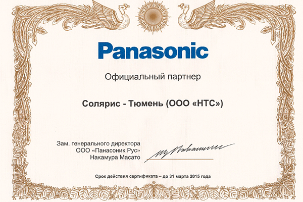 2014-1.png 2014-1.png