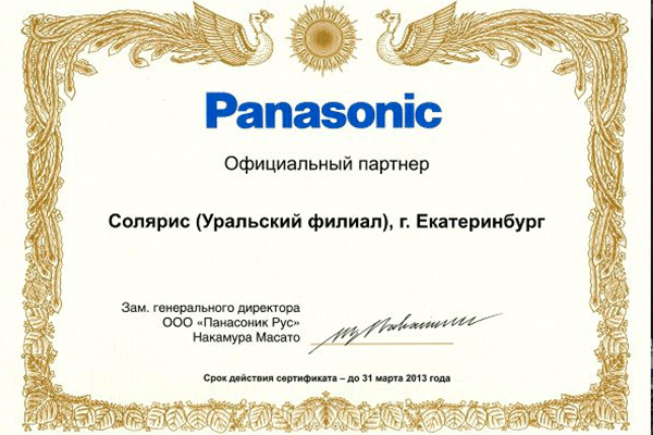 2012-1.png 2012-1.png