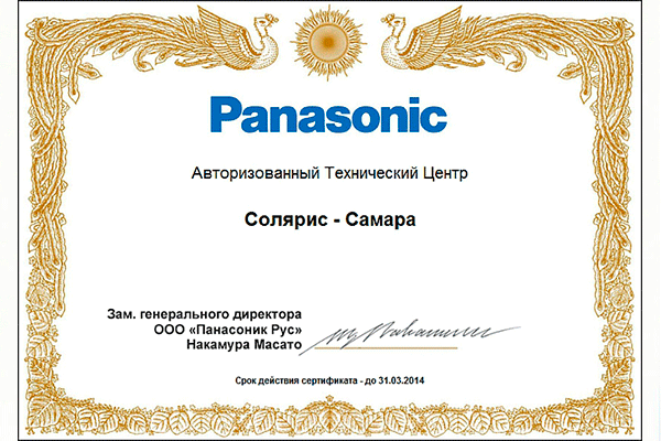 2011-1.png 2011-1.png