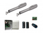 Комплект автоматики ATS30 RC combo KIT