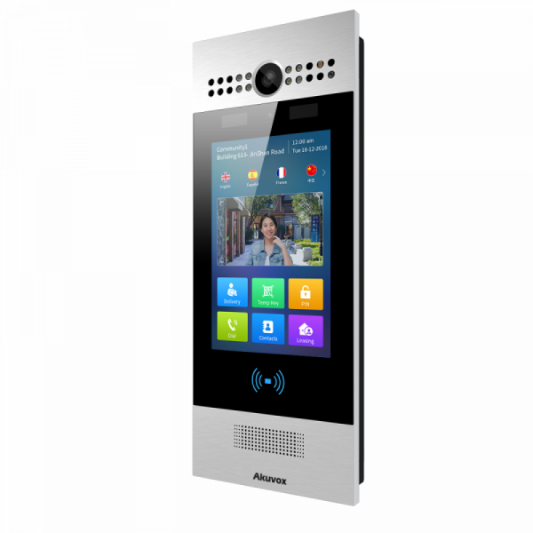 IP вызывная панель Akuvox R29C