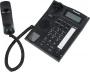 Телефон Panasonic KX-TS2388RU-B