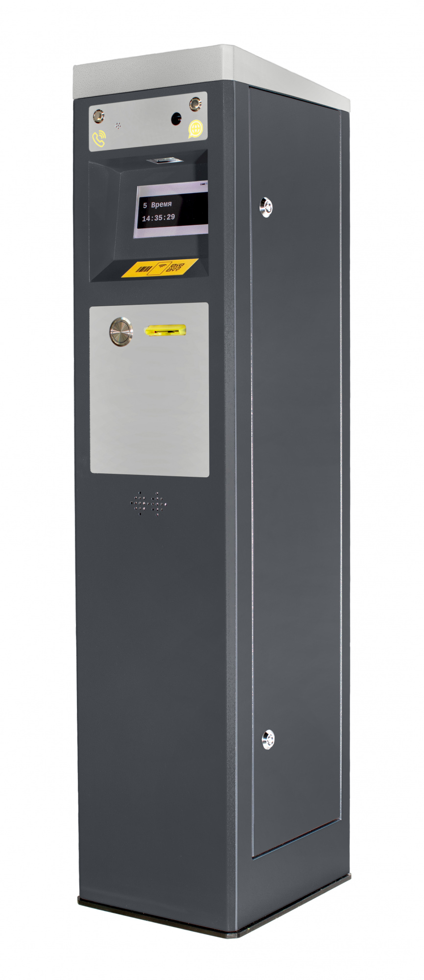 Комплект CVS combo ONE LIGHT