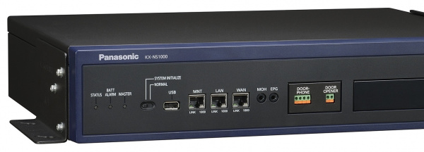 Panasonic KX-NS1000