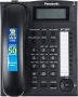 Телефон Panasonic KX-TS2388RU-B