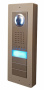 DVC/01 ME Комплект вызывной панели Thangram