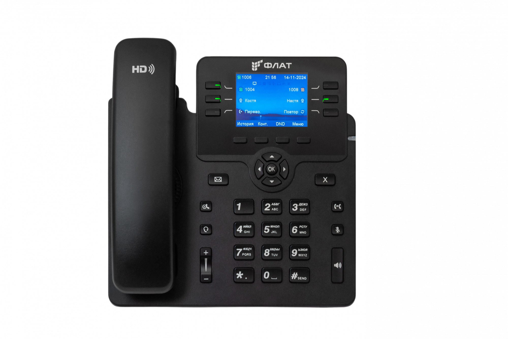 IP-телефон Flat-Phone B6 RU (ТОРП)